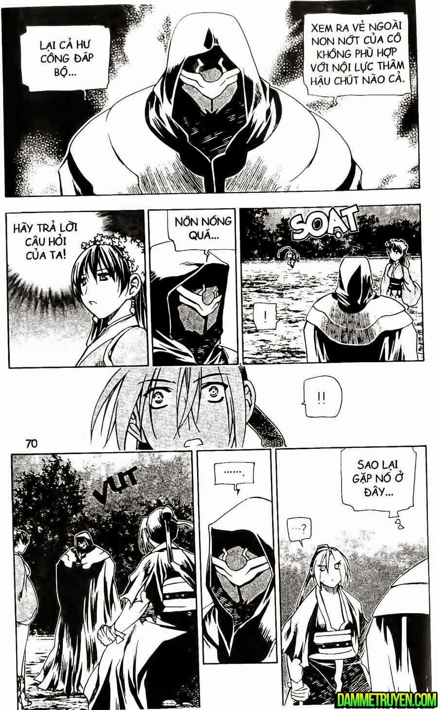 NOW: Chapter 110