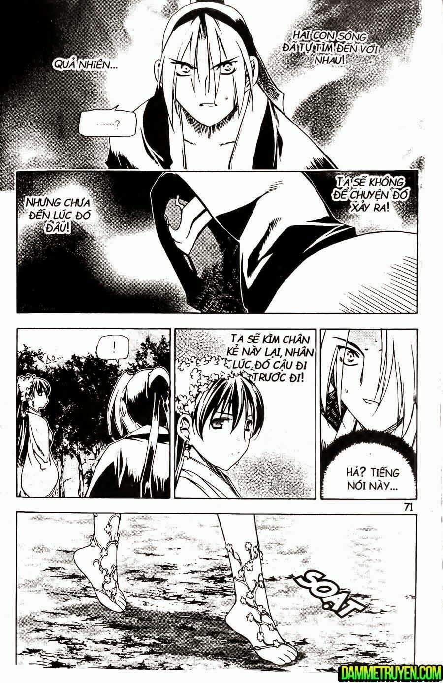 NOW: Chapter 110