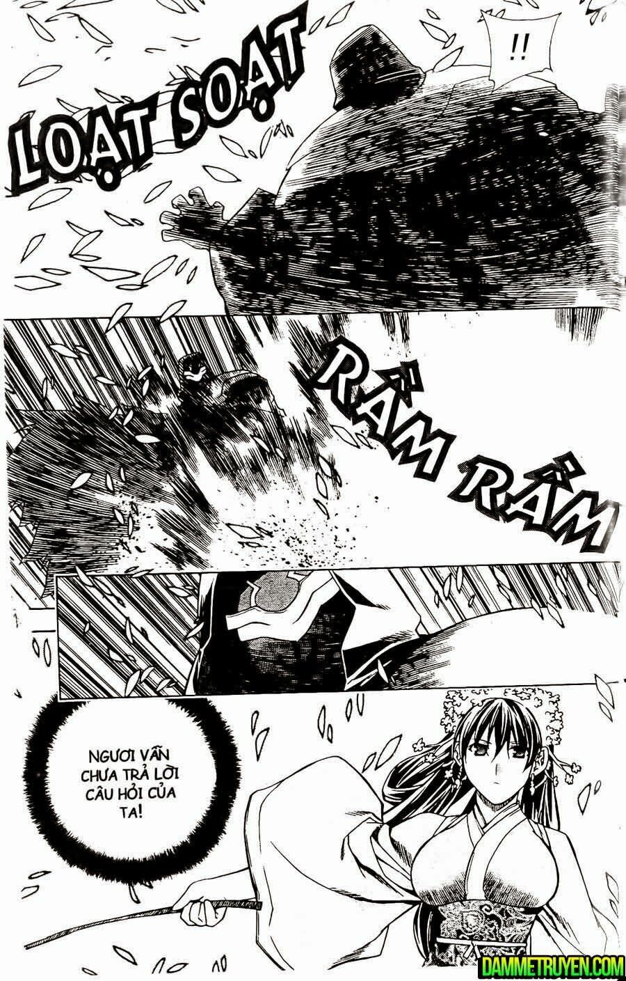 NOW: Chapter 110