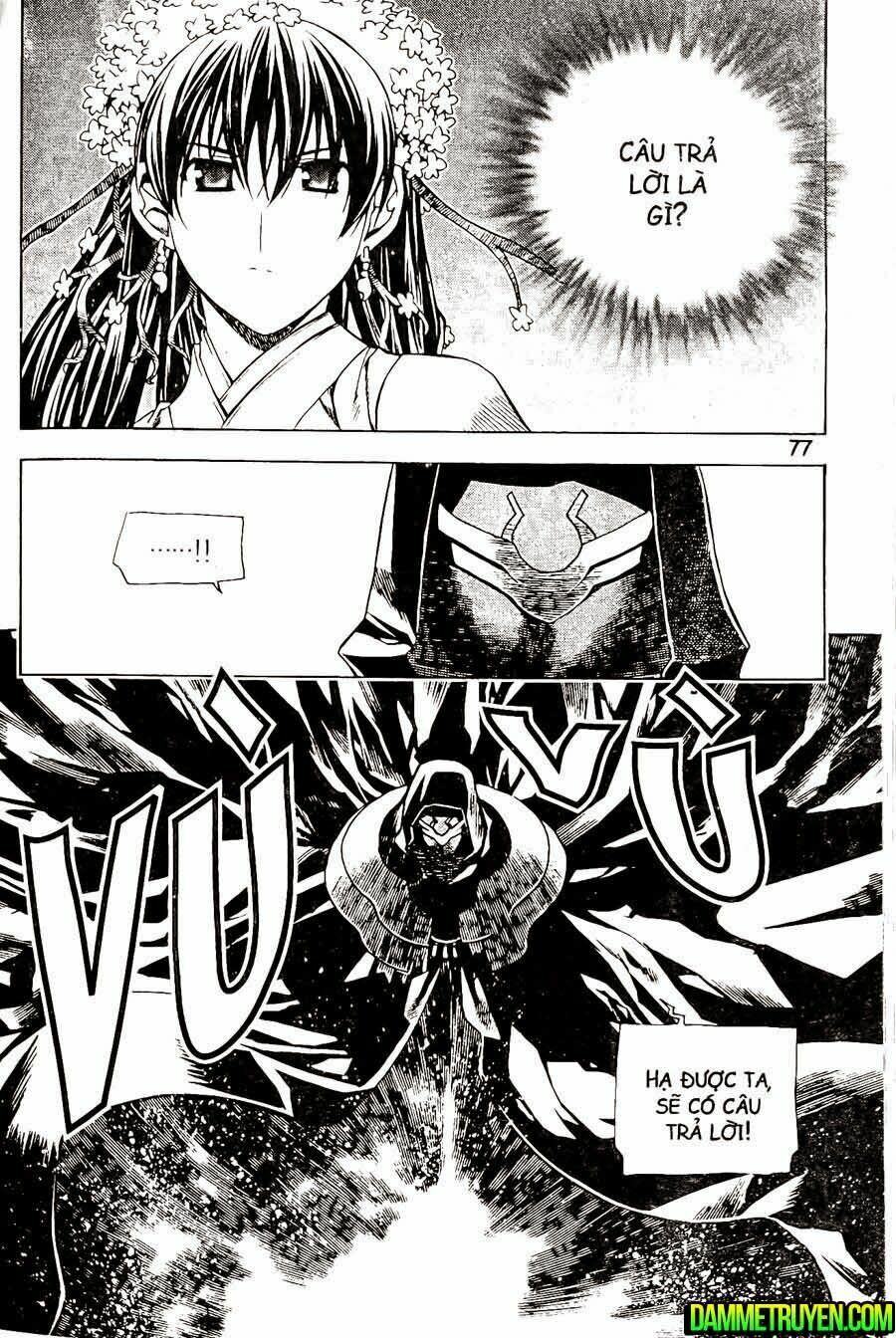 NOW: Chapter 110