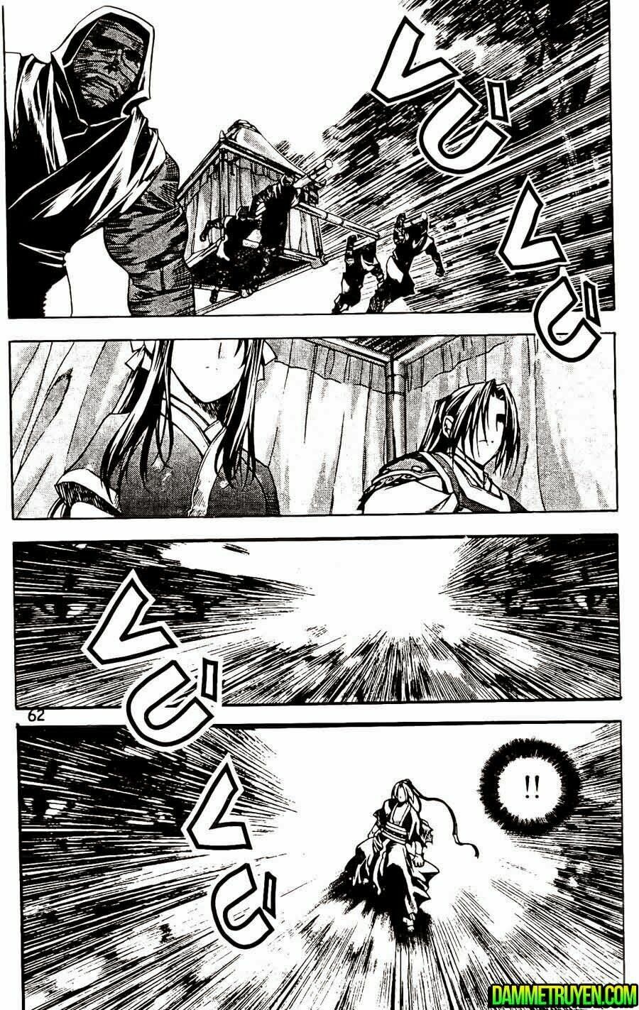 NOW: Chapter 110