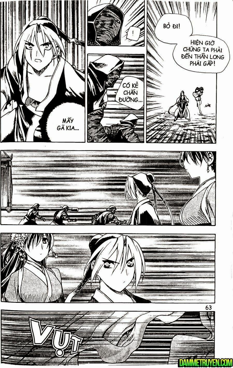 NOW: Chapter 110