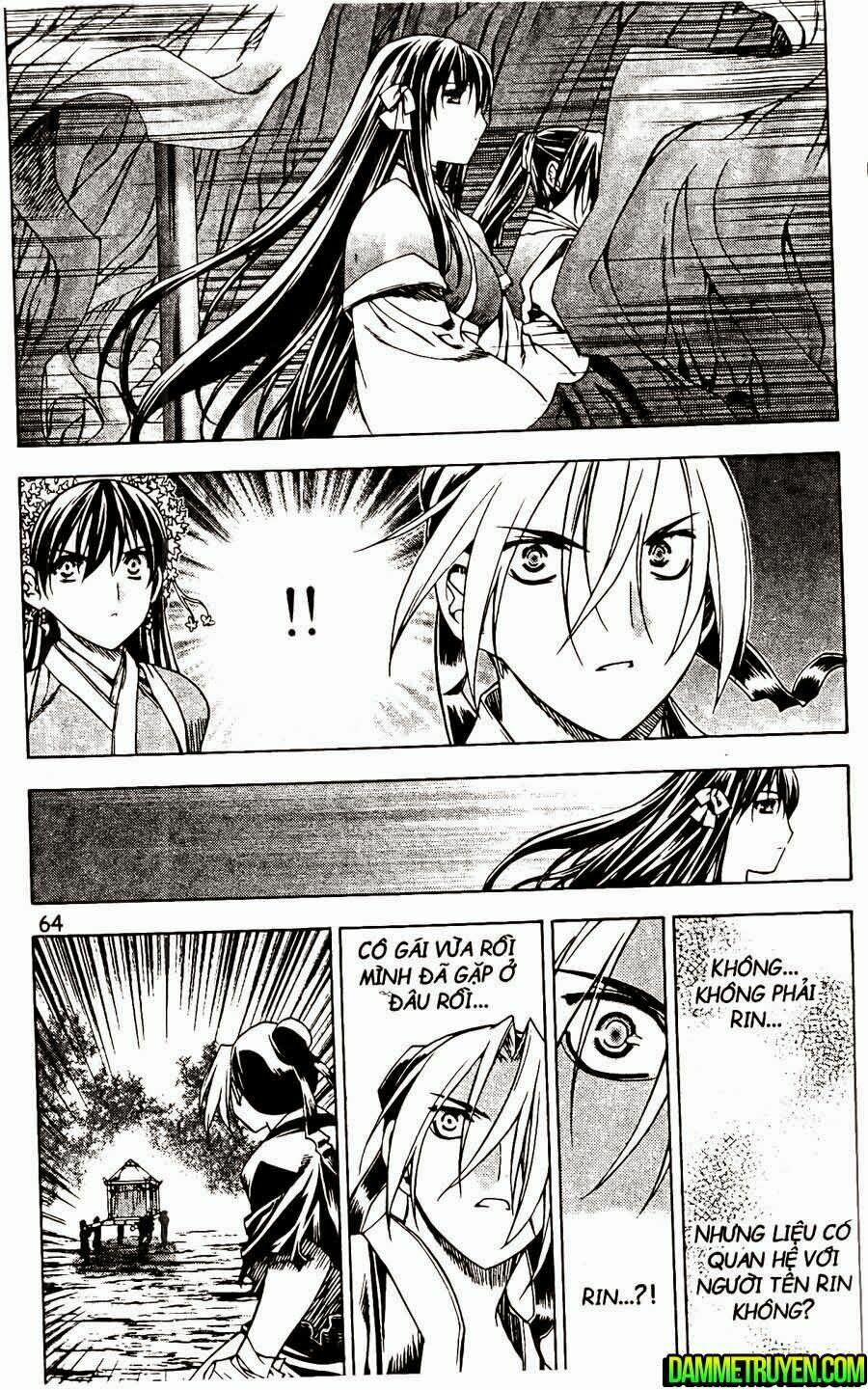 NOW: Chapter 110