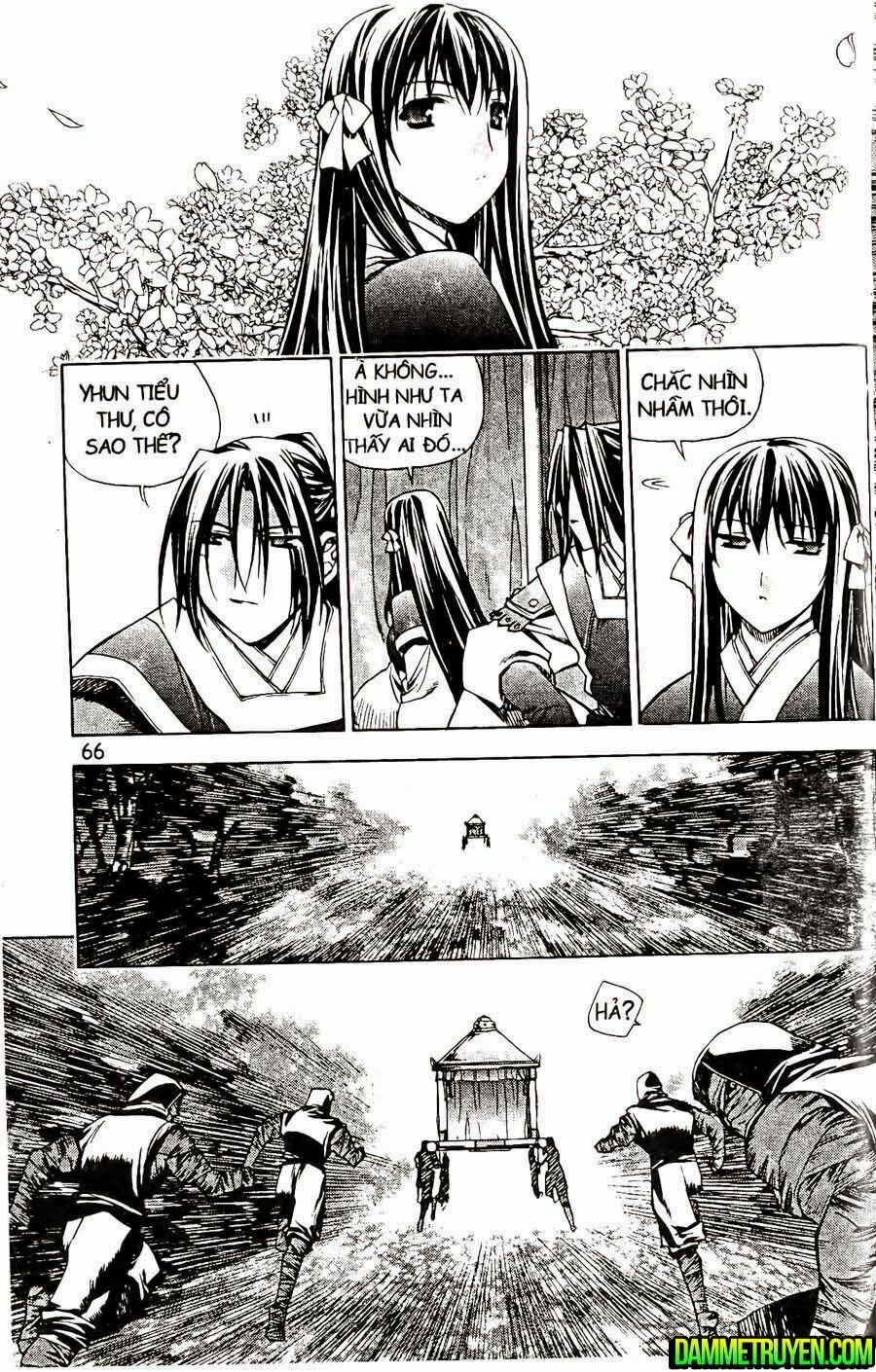NOW: Chapter 110