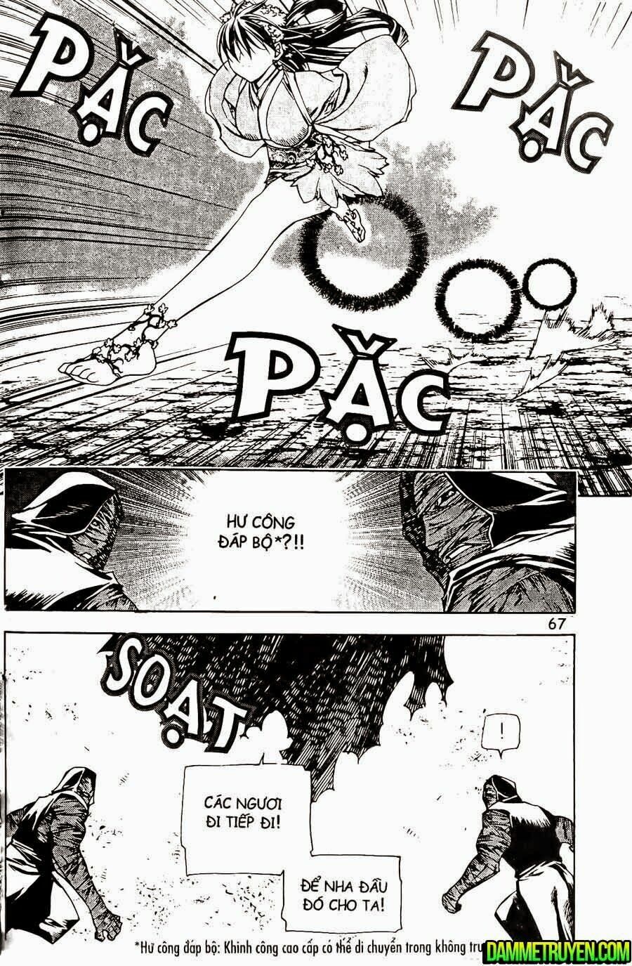 NOW: Chapter 110