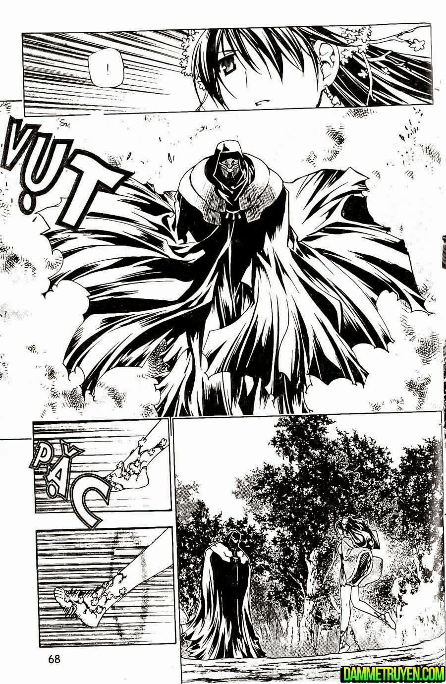 NOW: Chapter 110