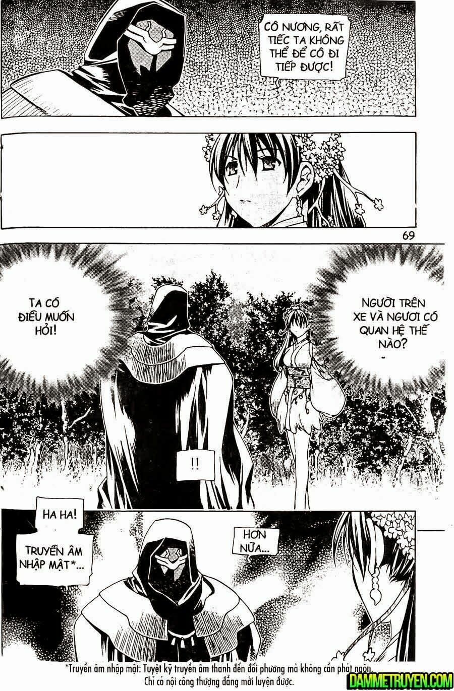 NOW: Chapter 110