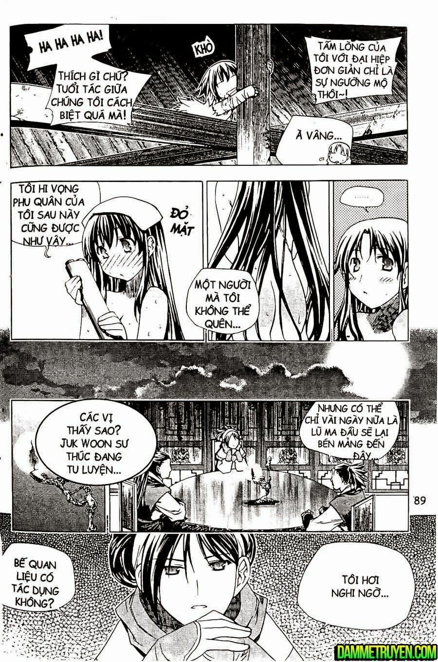 NOW: Chapter 111
