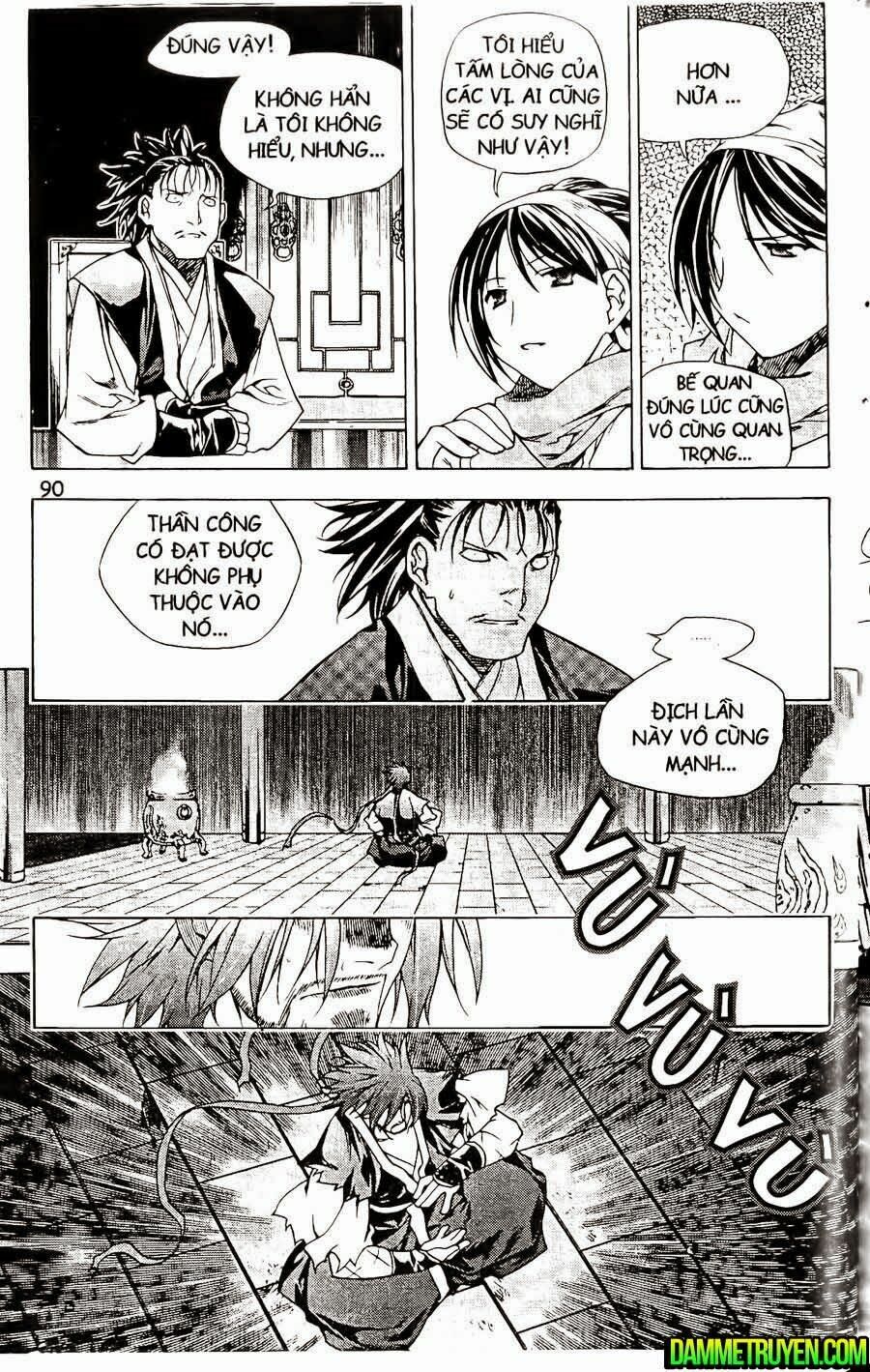 NOW: Chapter 111