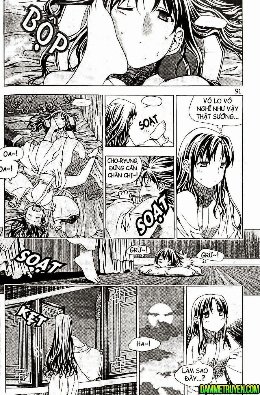 NOW: Chapter 111