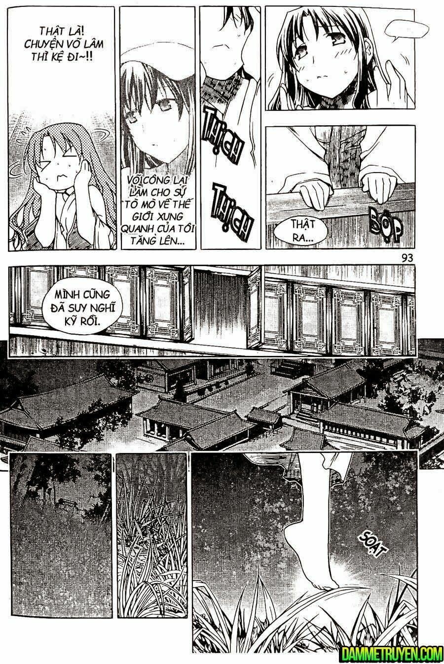 NOW: Chapter 111