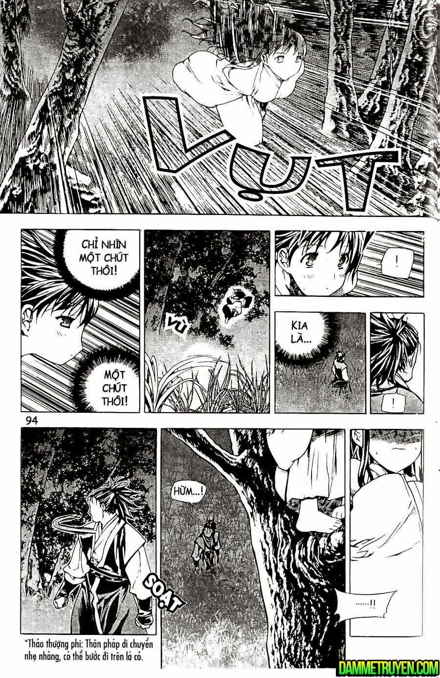 NOW: Chapter 111