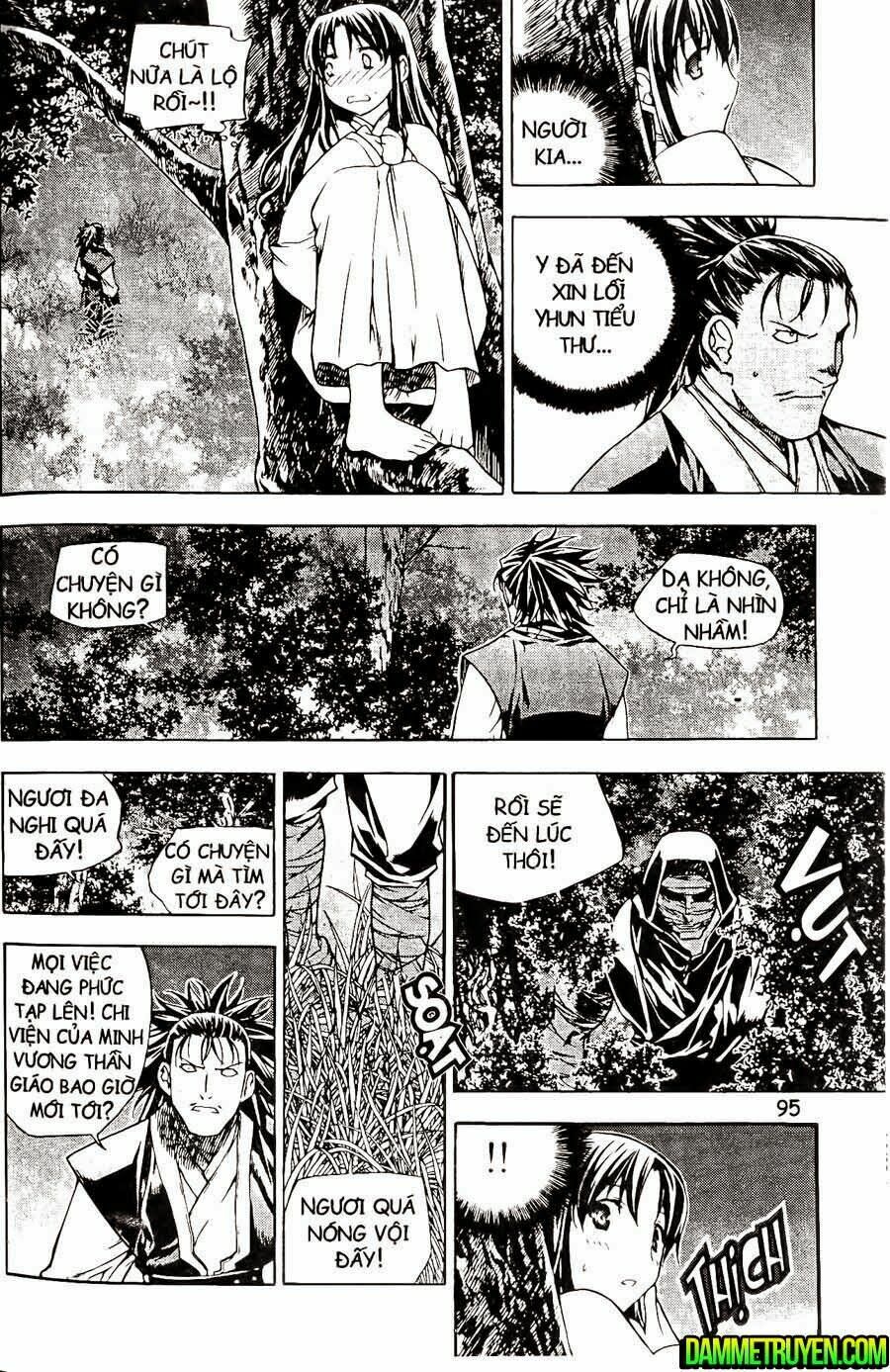NOW: Chapter 111