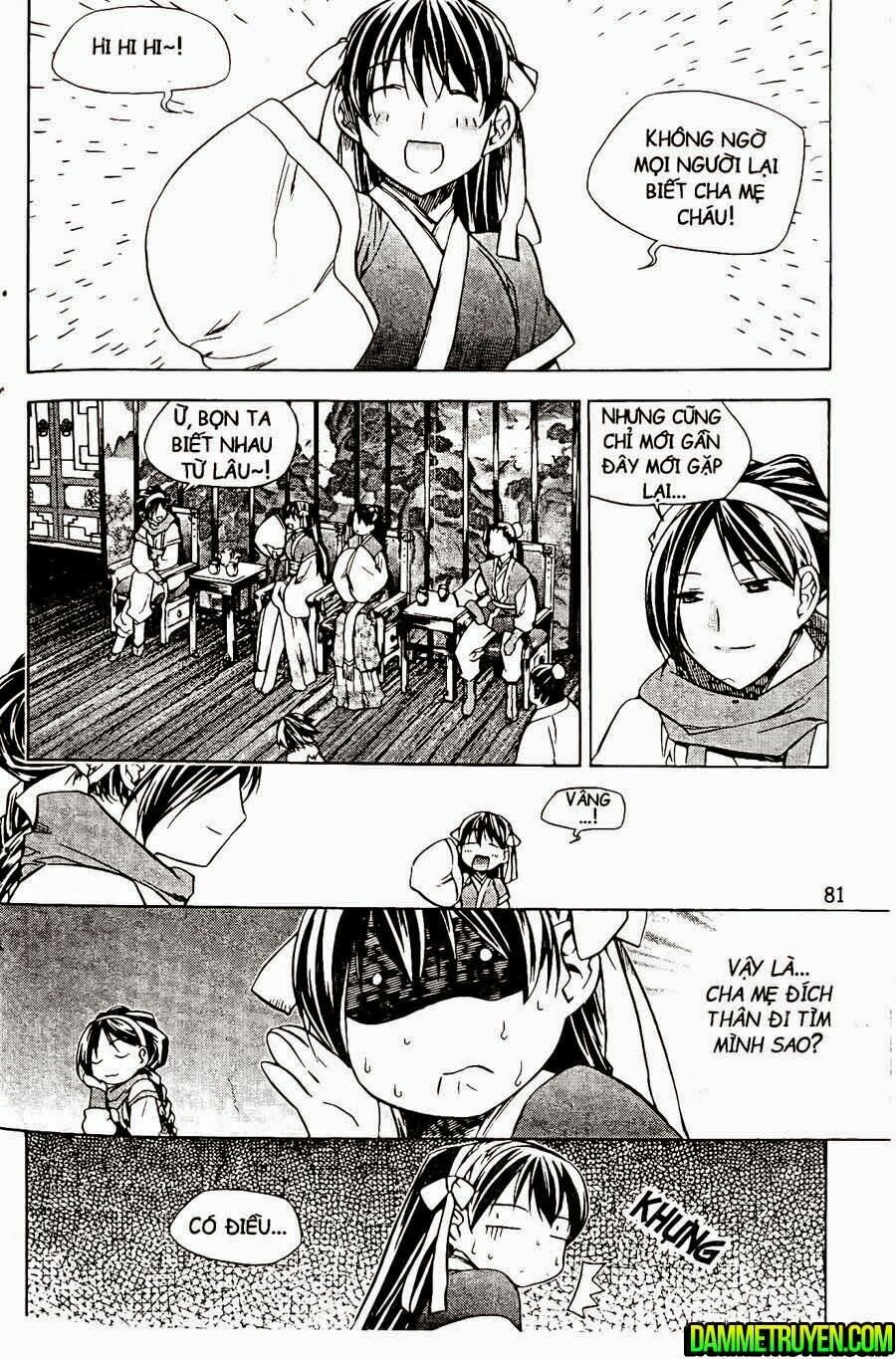 NOW: Chapter 111