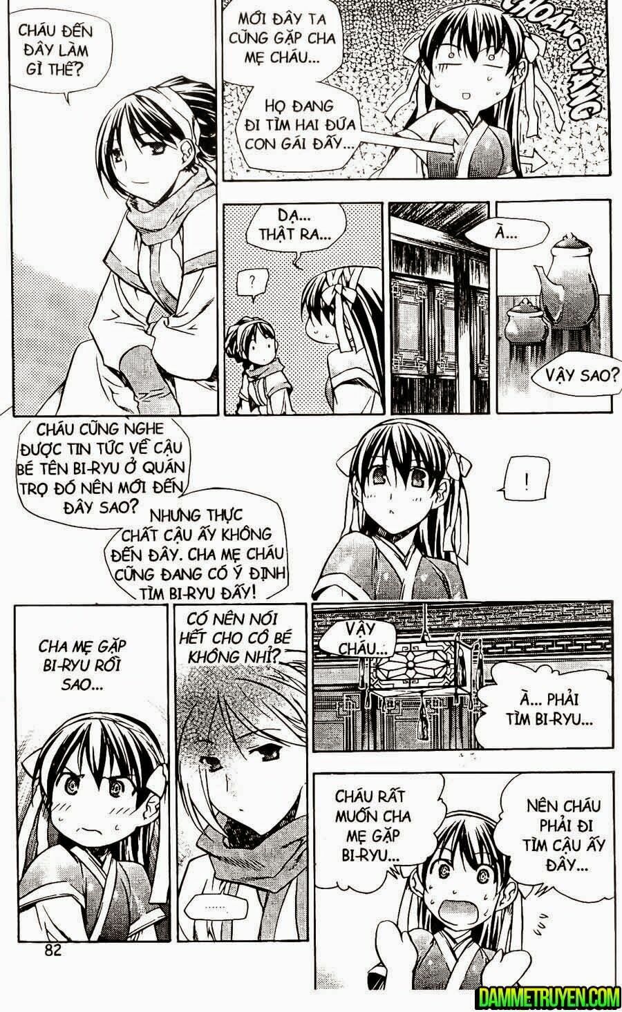 NOW: Chapter 111