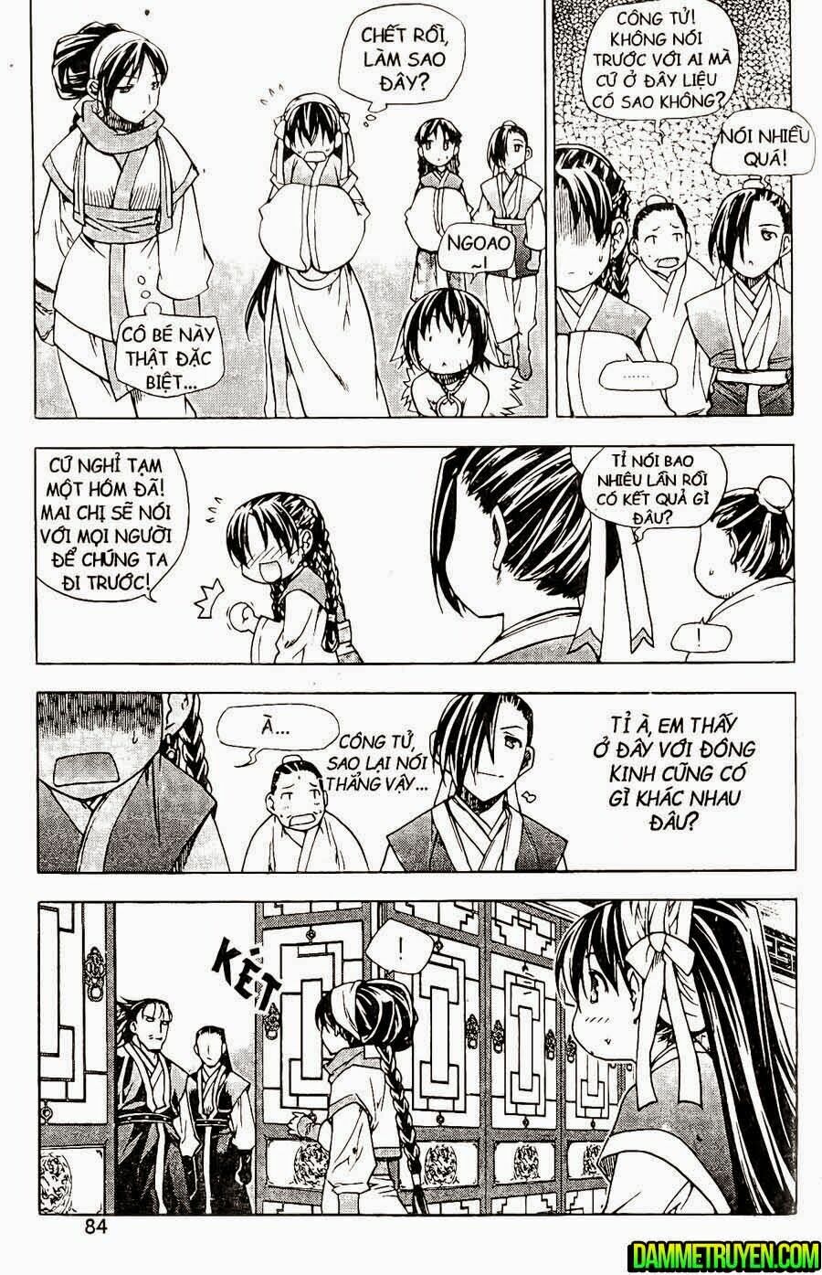 NOW: Chapter 111