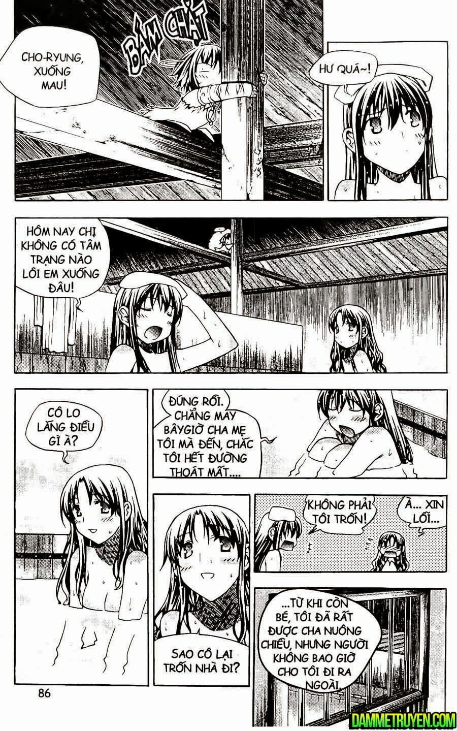 NOW: Chapter 111