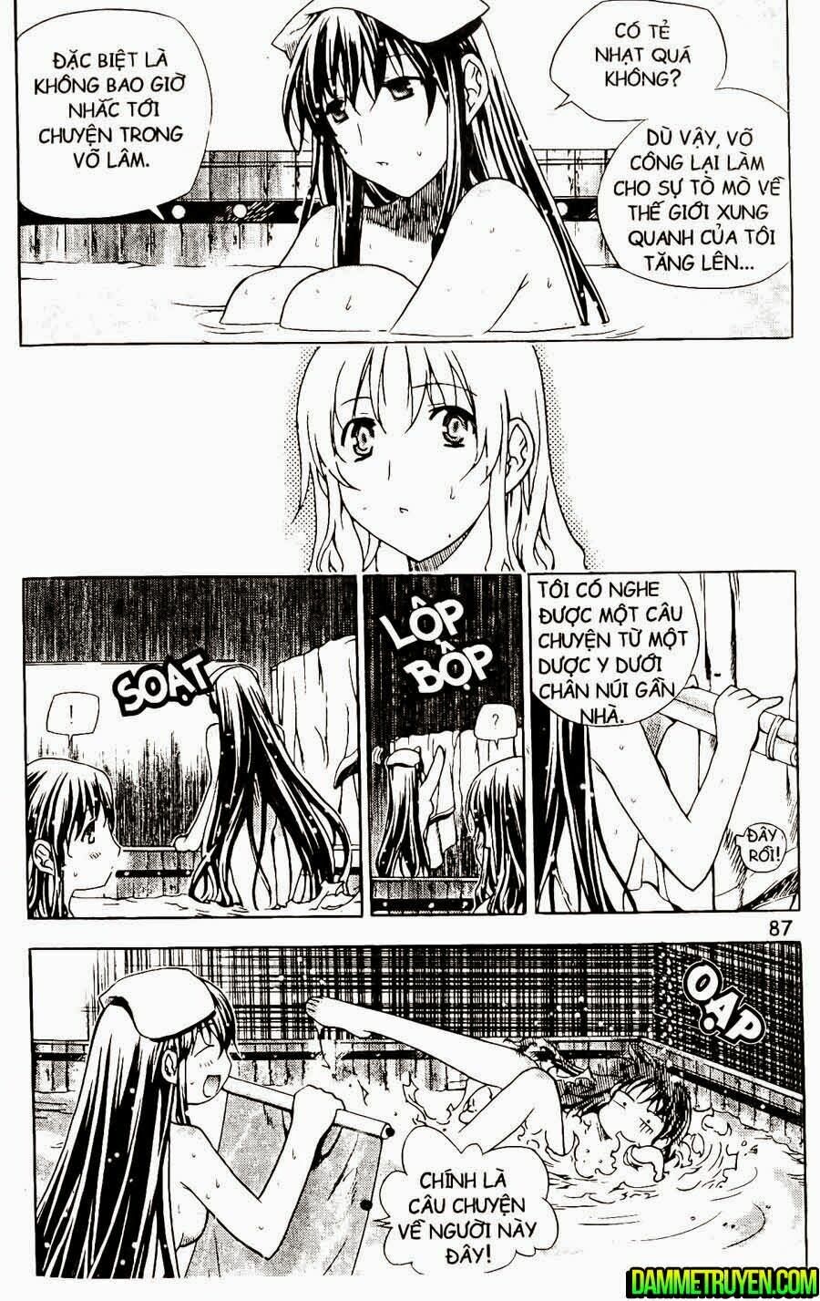 NOW: Chapter 111