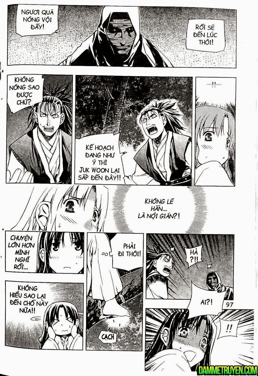 NOW: Chapter 112