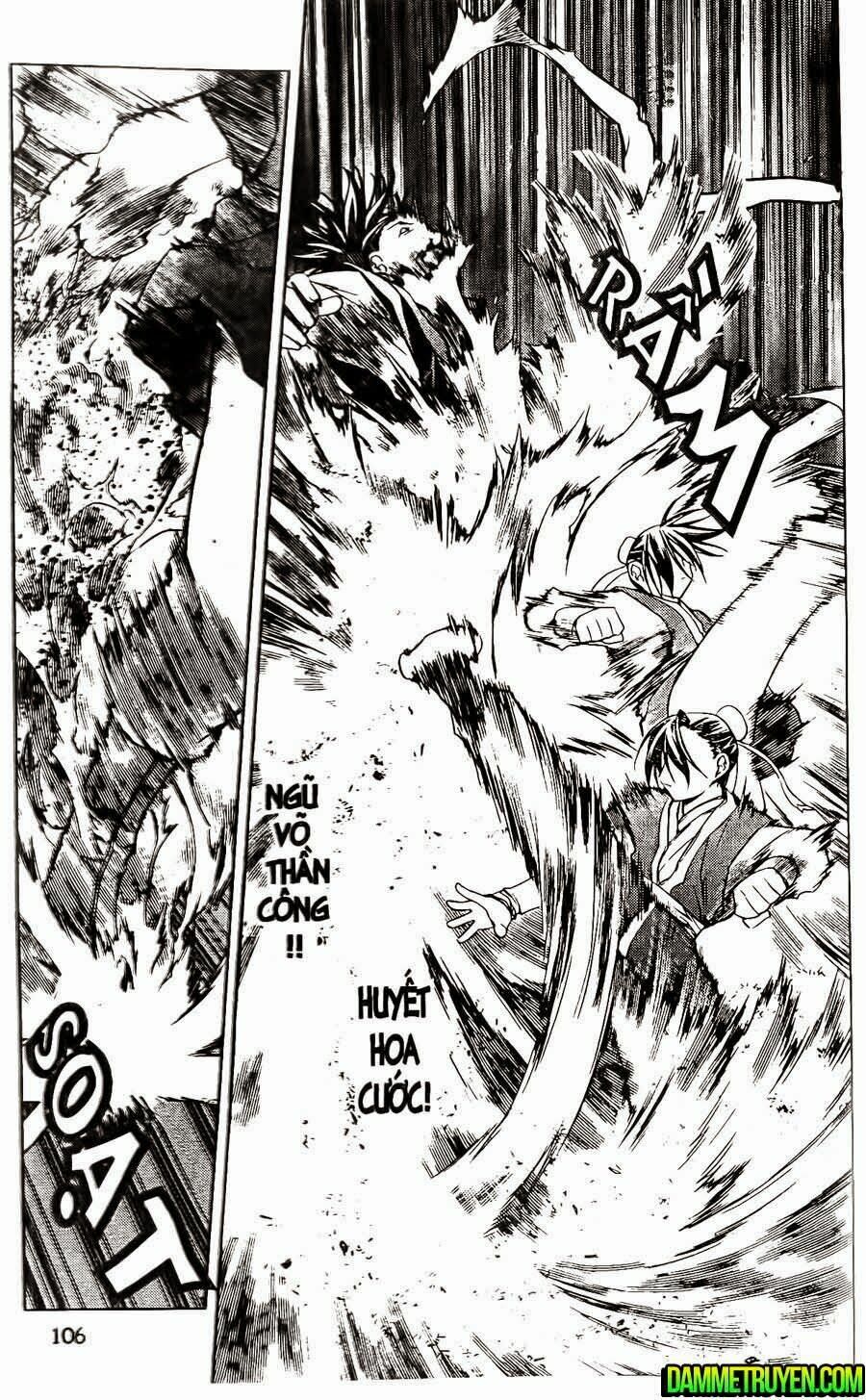 NOW: Chapter 112