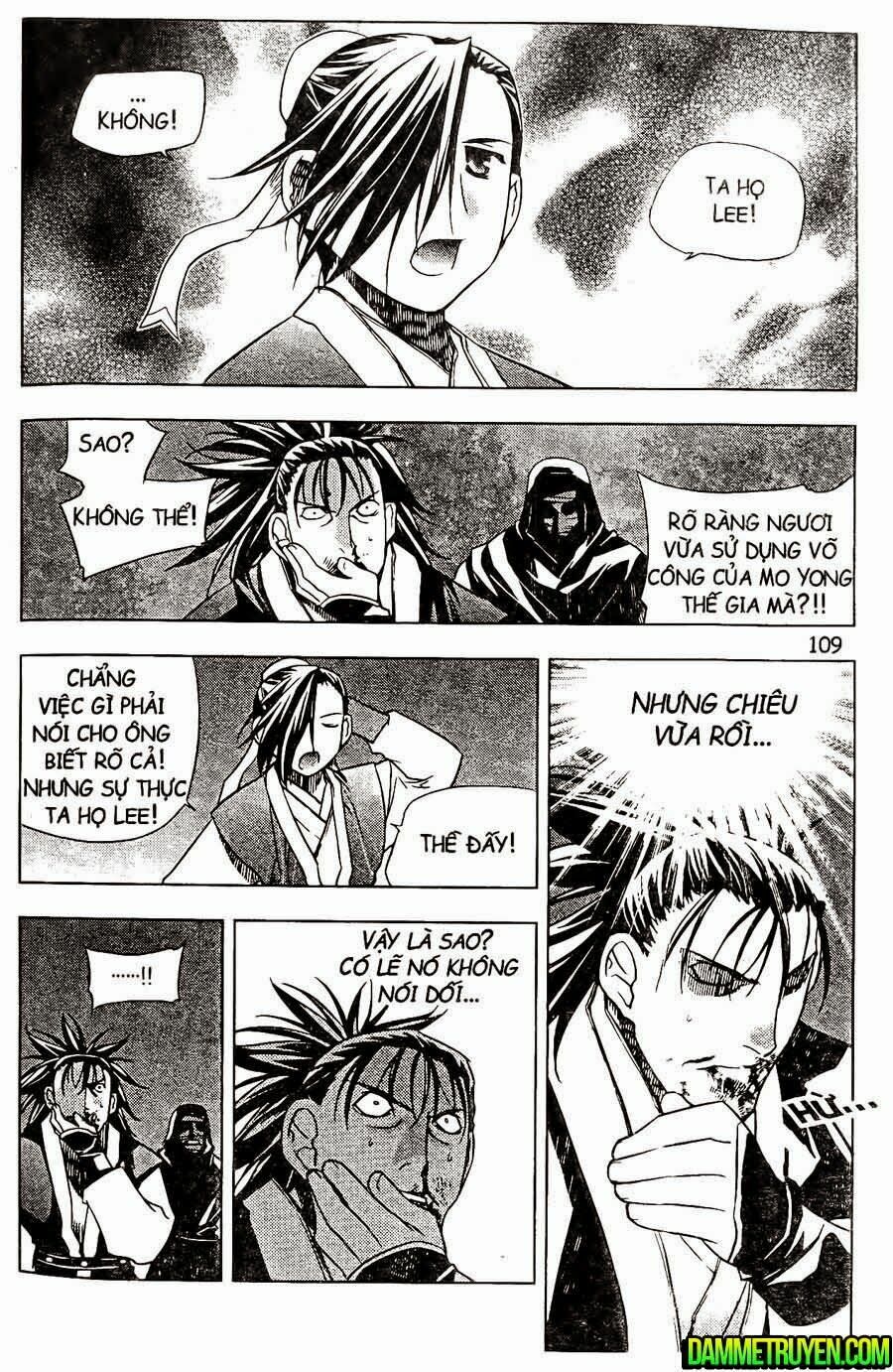 NOW: Chapter 112