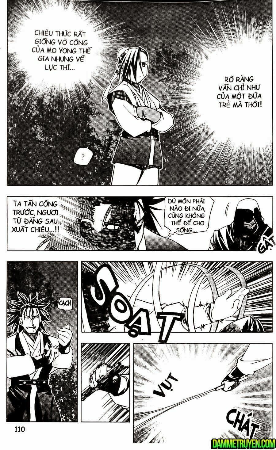 NOW: Chapter 112