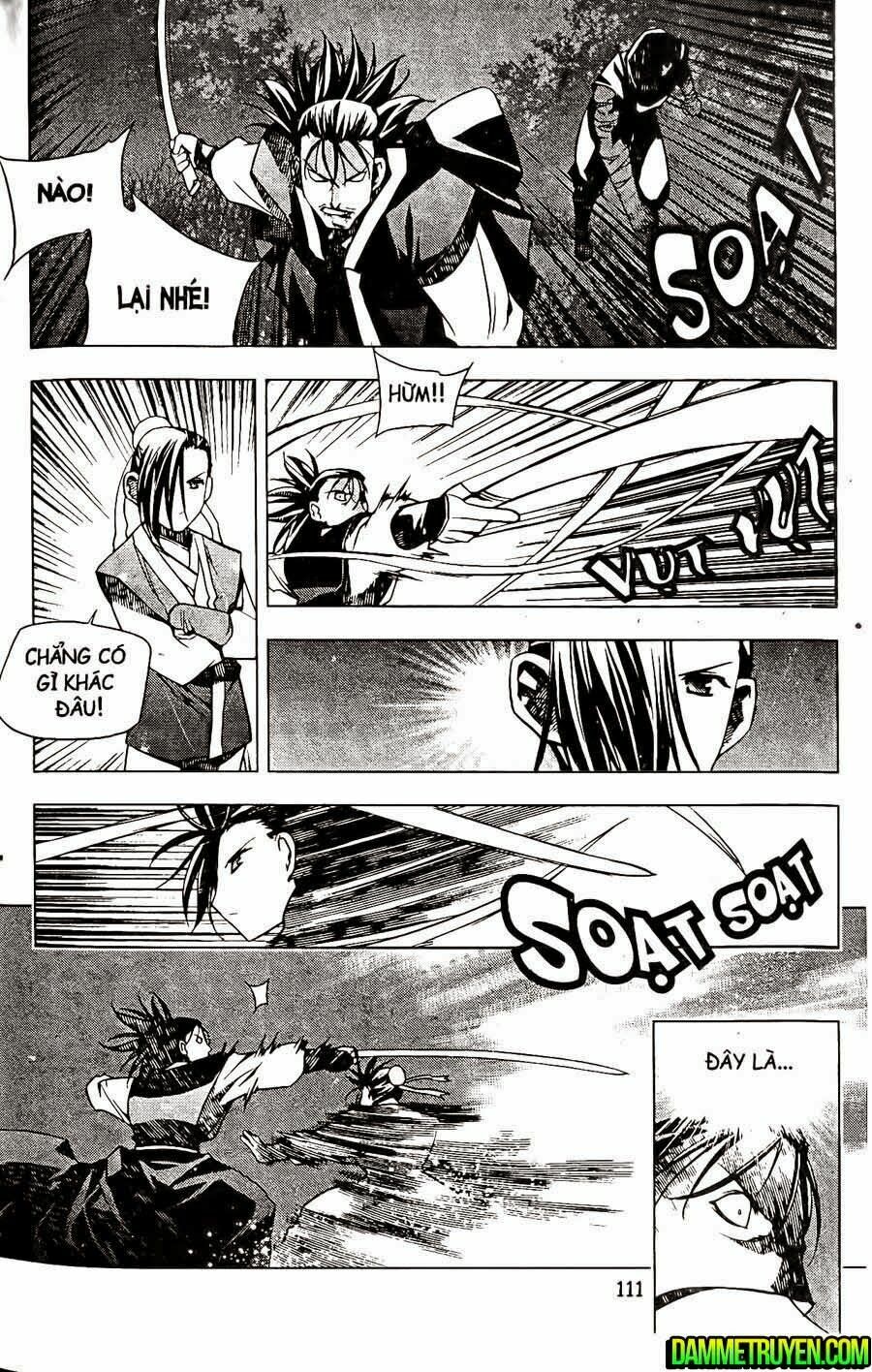 NOW: Chapter 112