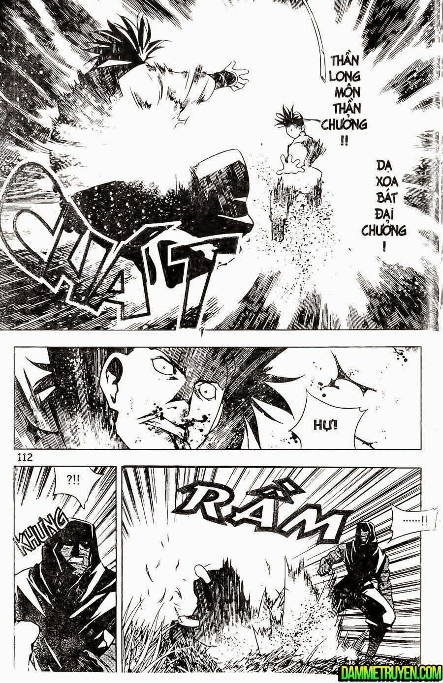 NOW: Chapter 112