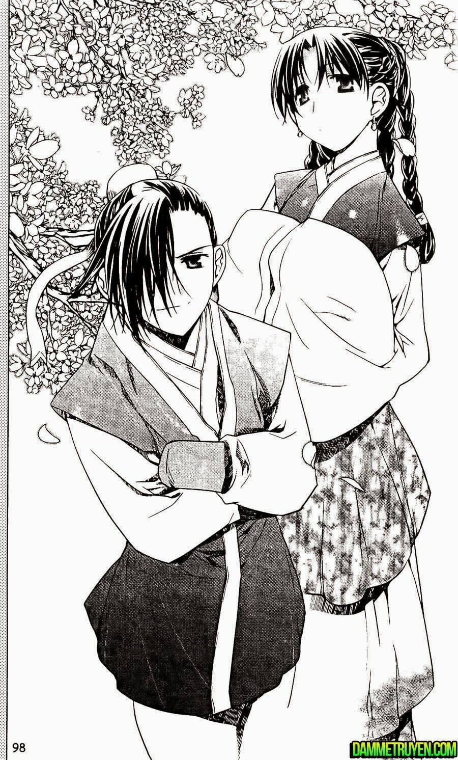 NOW: Chapter 112