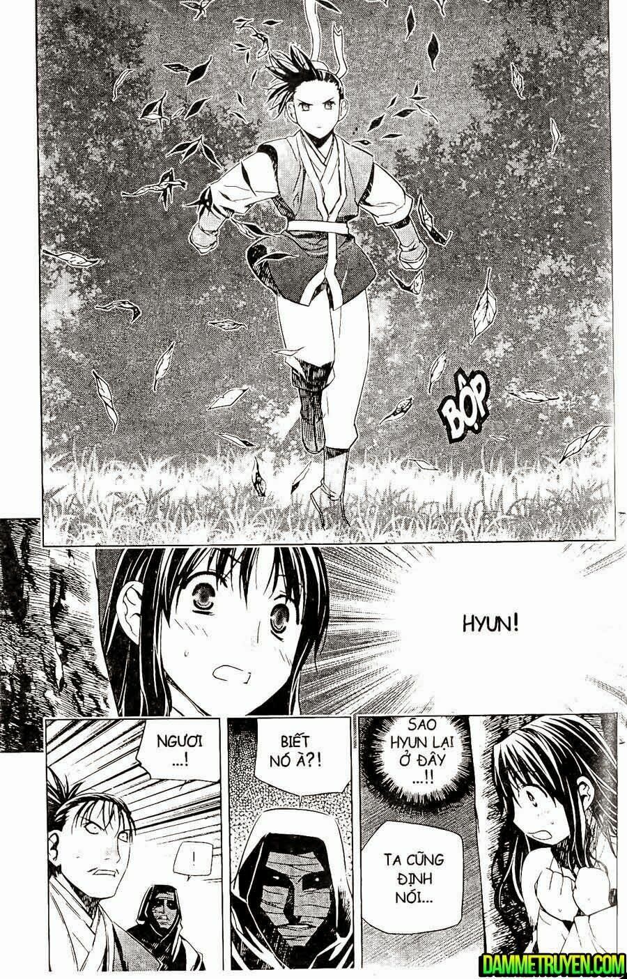 NOW: Chapter 112