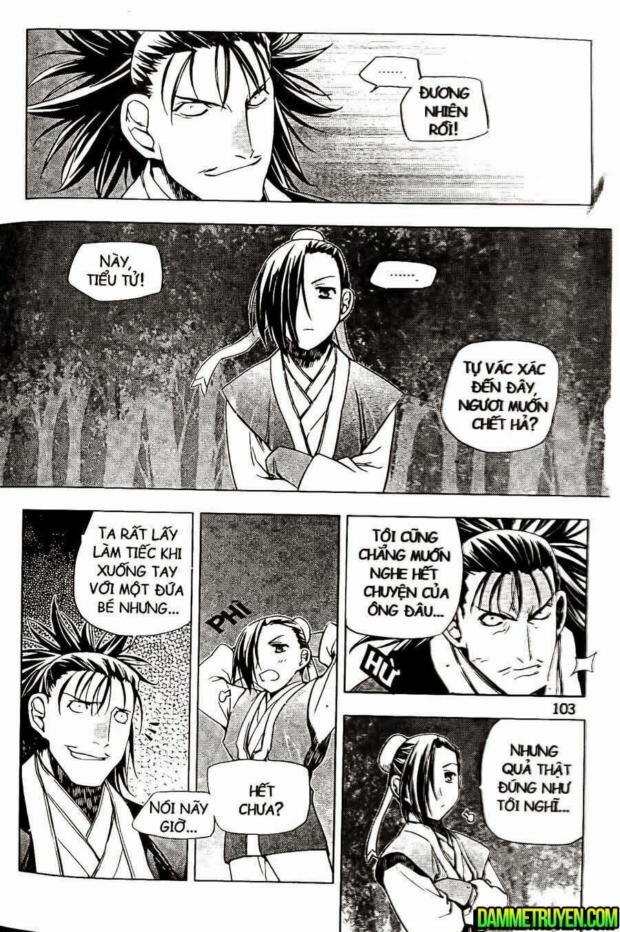 NOW: Chapter 112