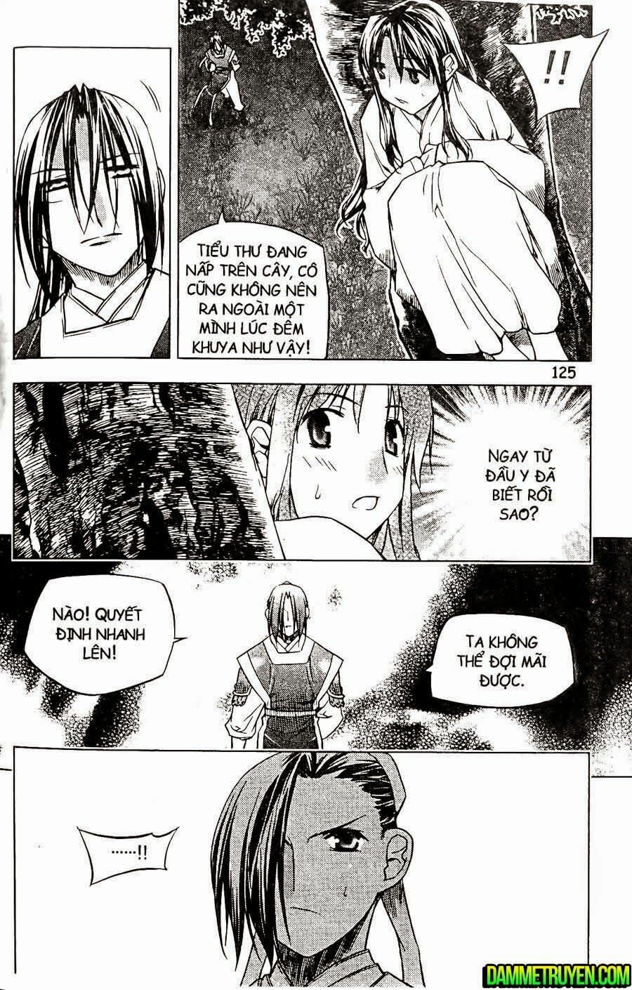 NOW: Chapter 113