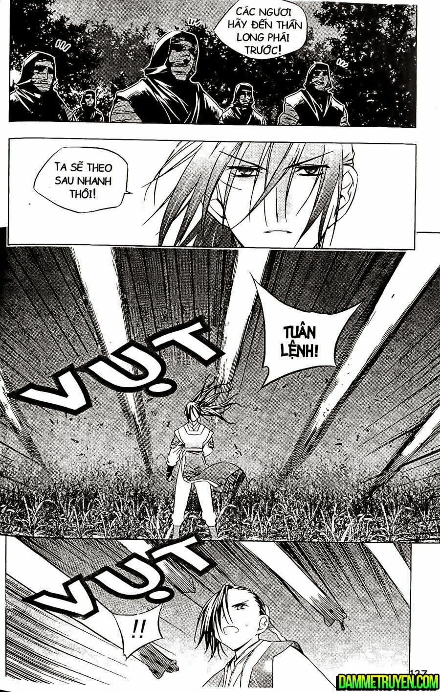 NOW: Chapter 113