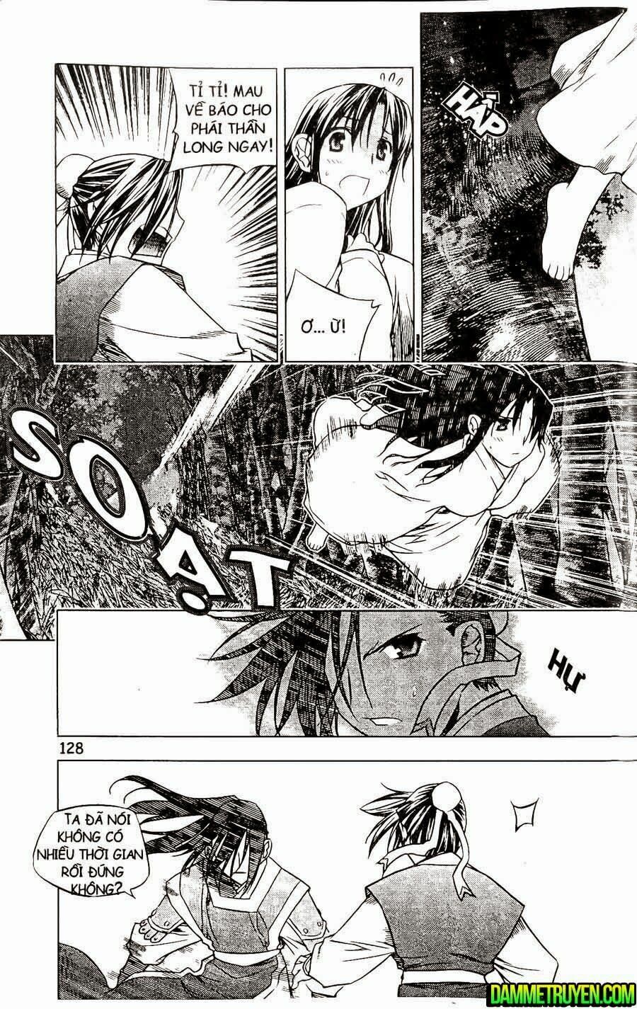NOW: Chapter 113