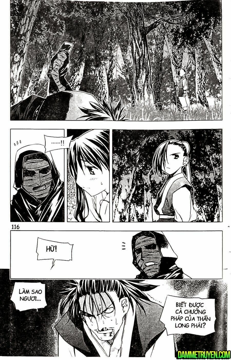 NOW: Chapter 113