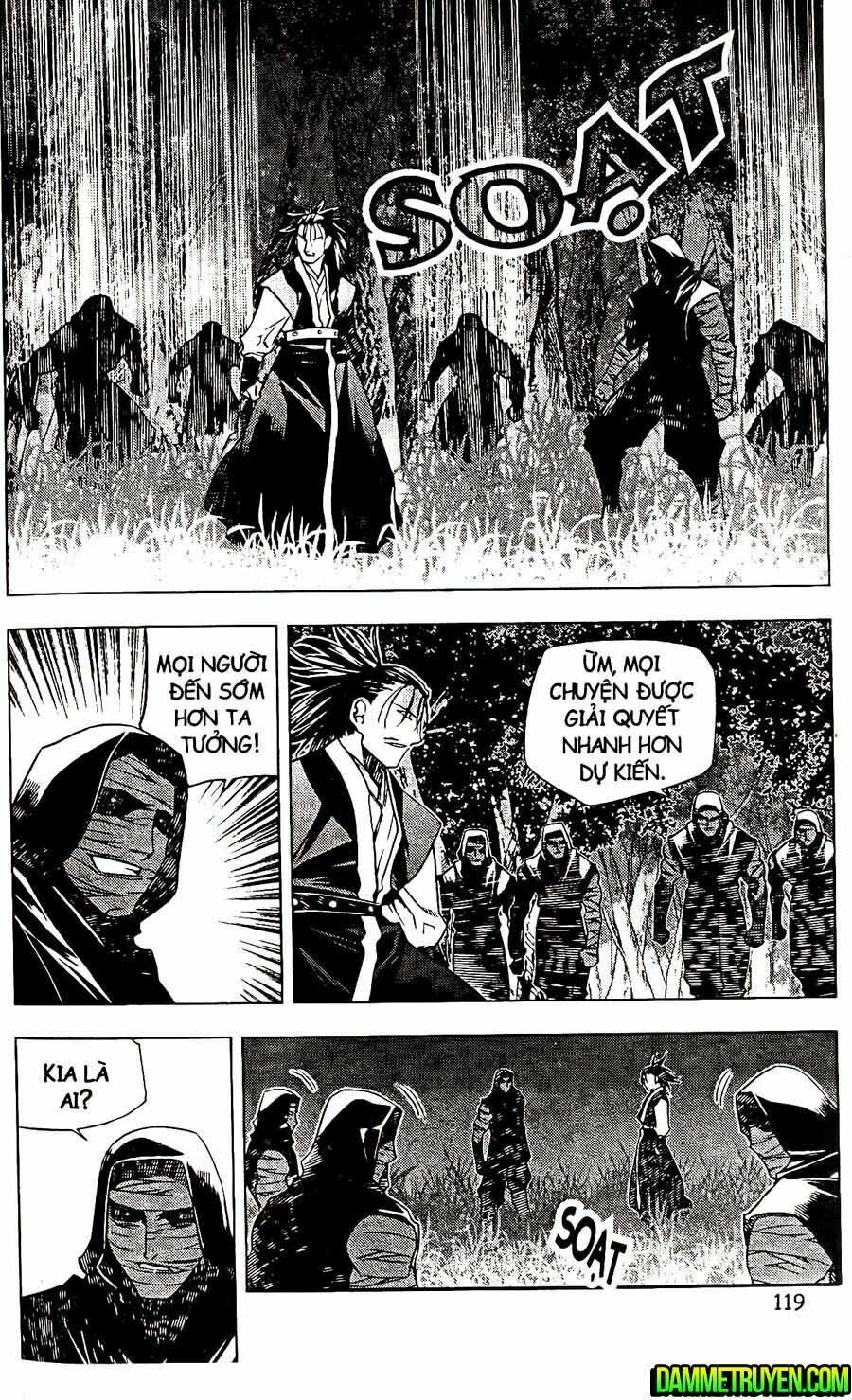 NOW: Chapter 113