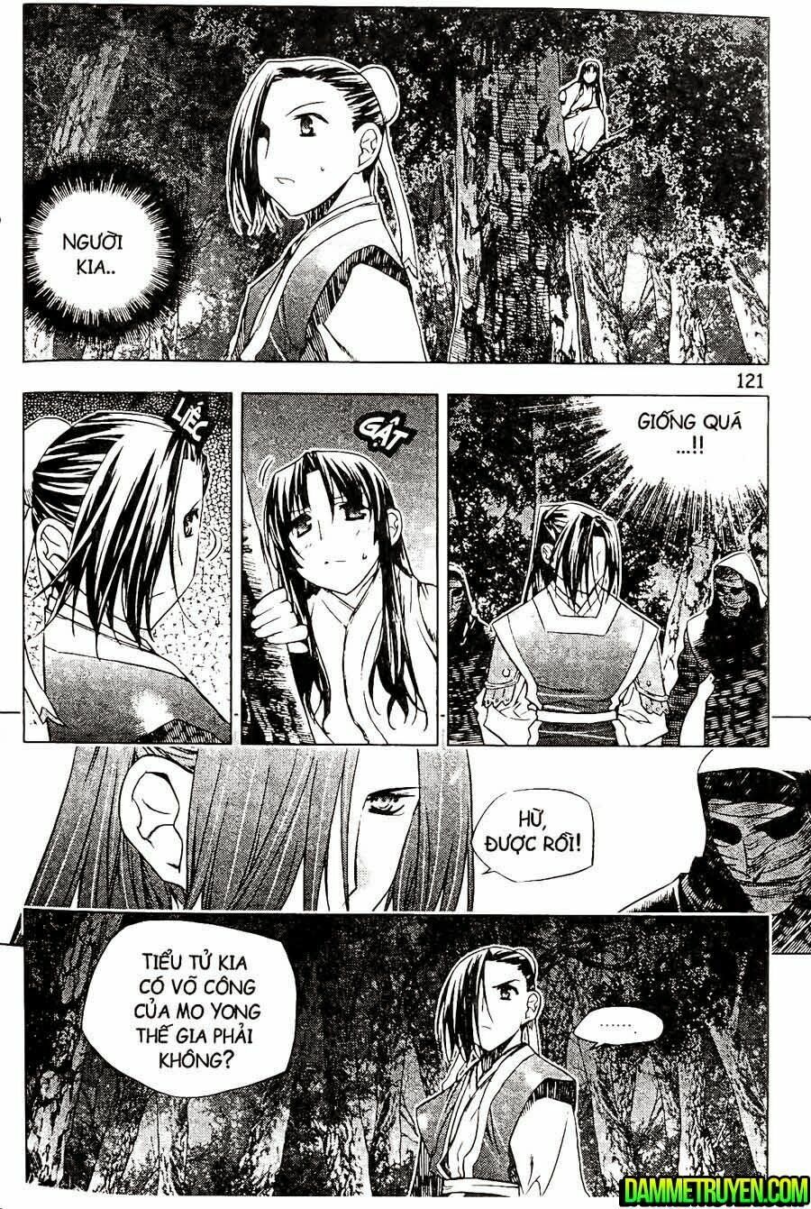 NOW: Chapter 113