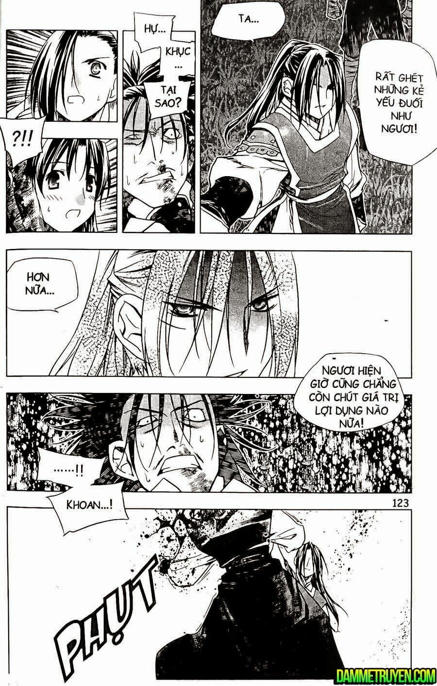 NOW: Chapter 113