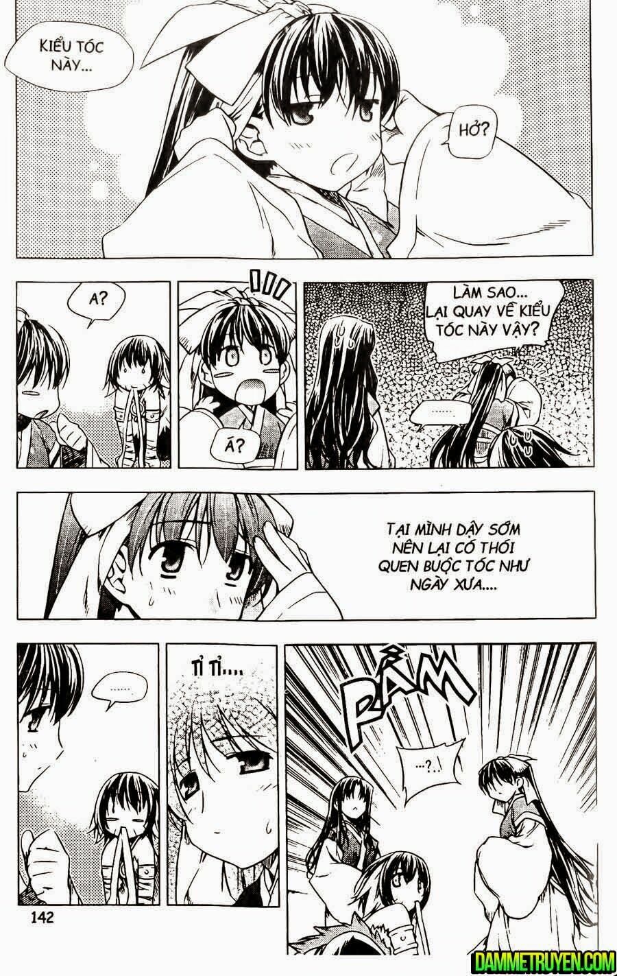 NOW: Chapter 114