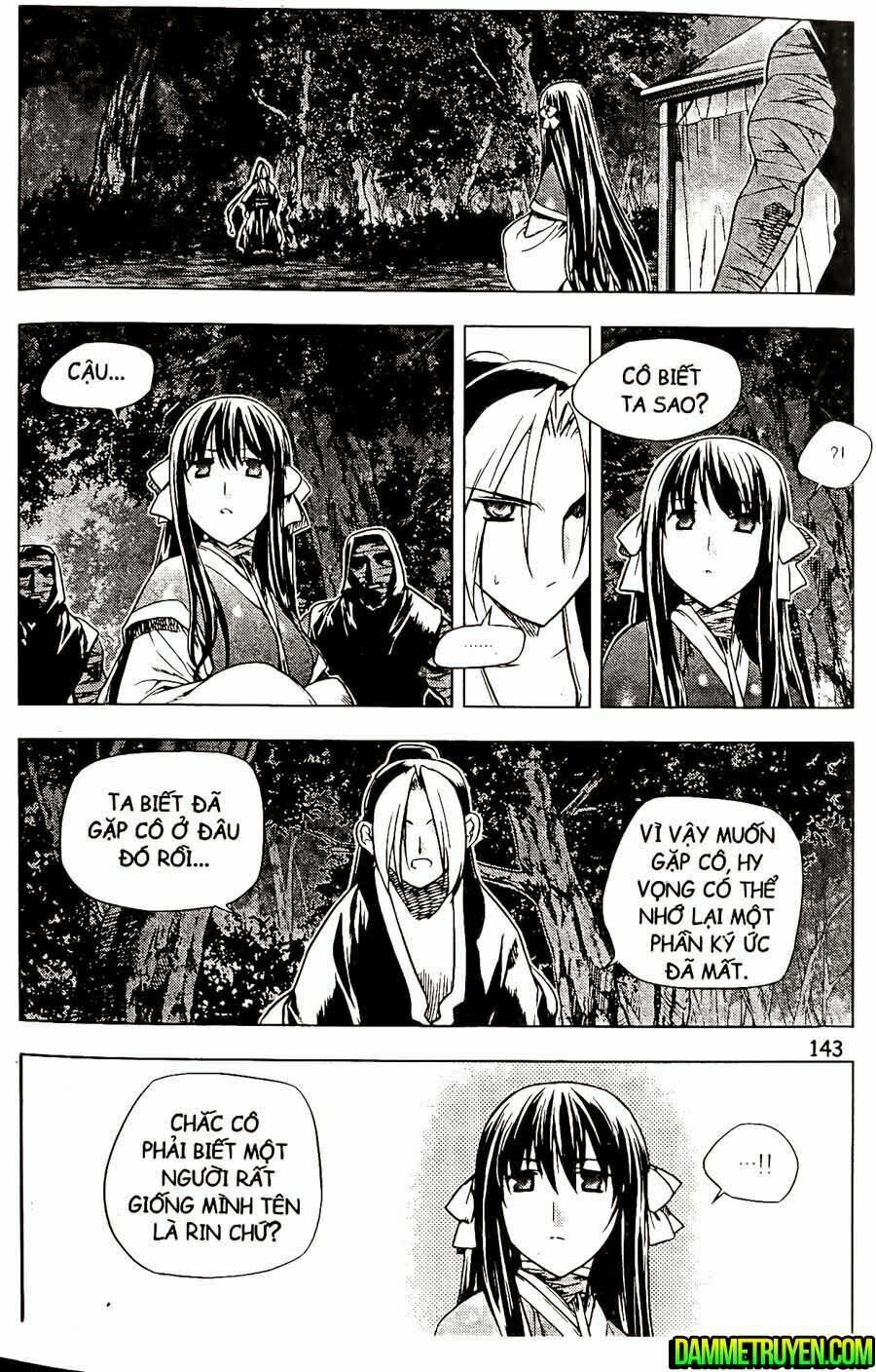 NOW: Chapter 114