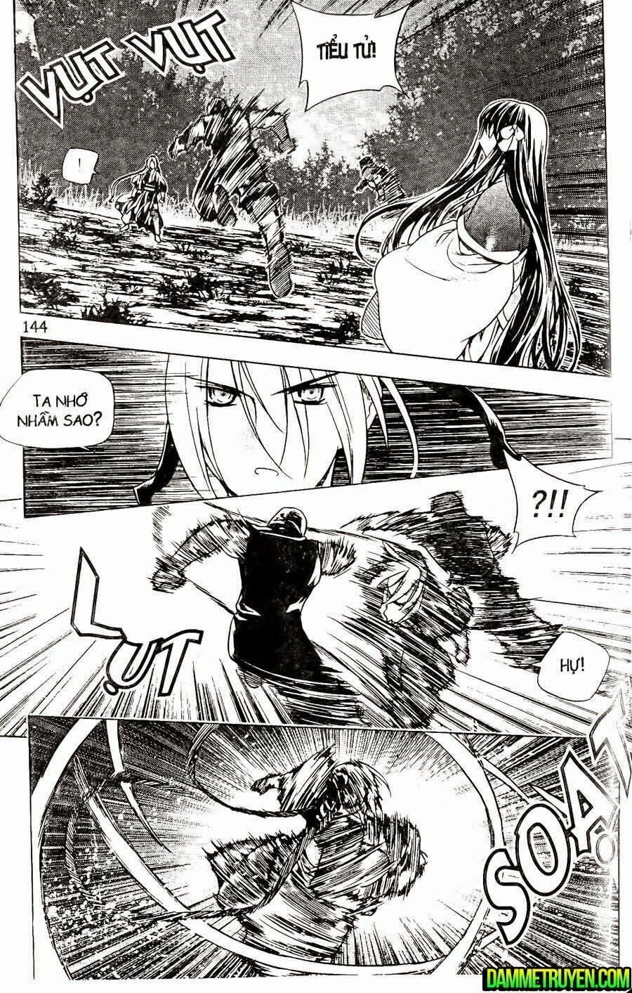 NOW: Chapter 114