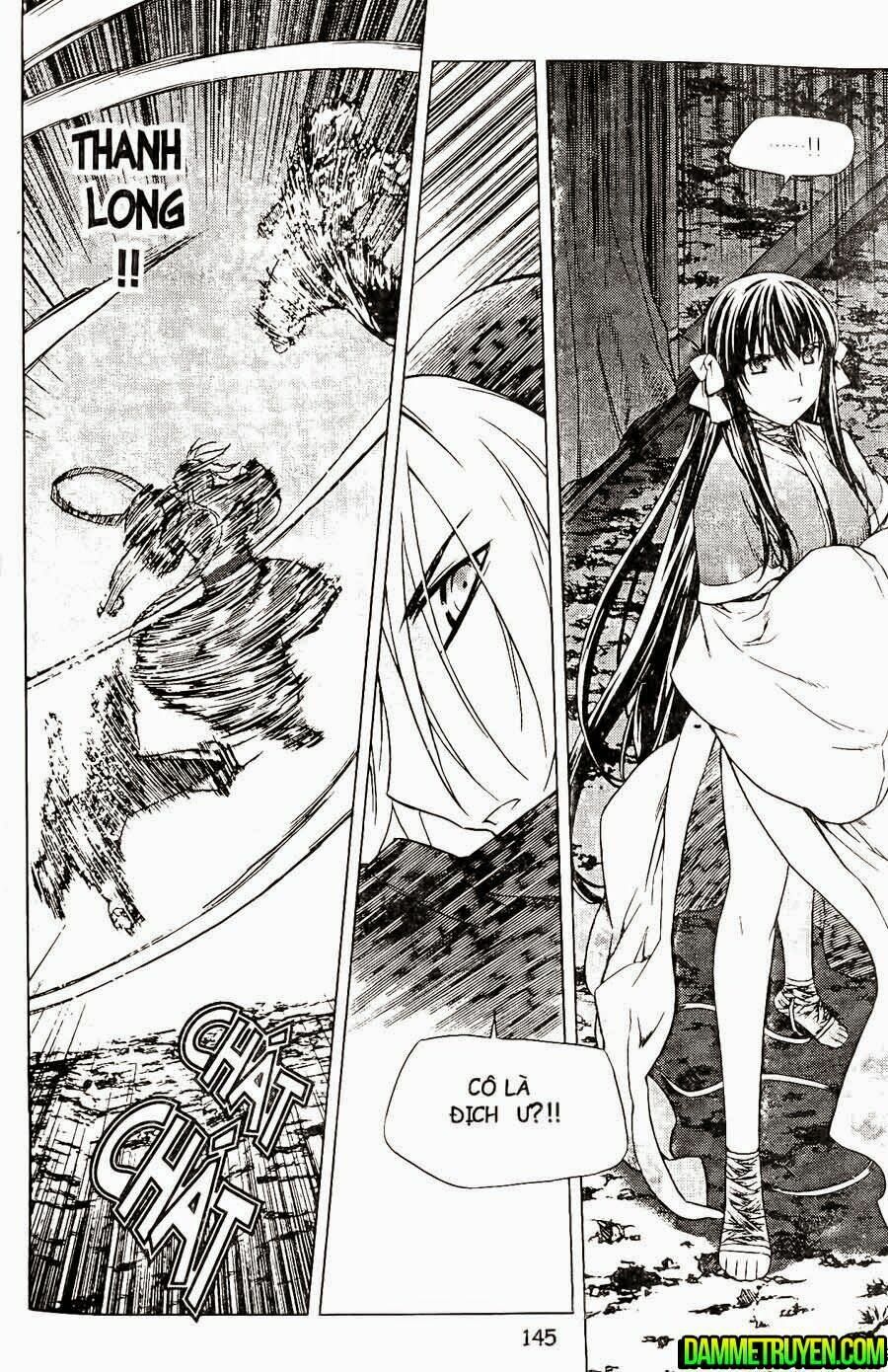 NOW: Chapter 114