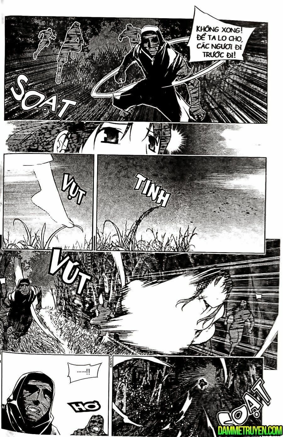 NOW: Chapter 114
