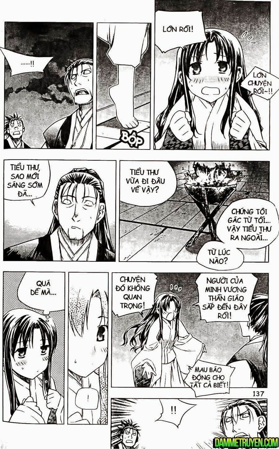 NOW: Chapter 114