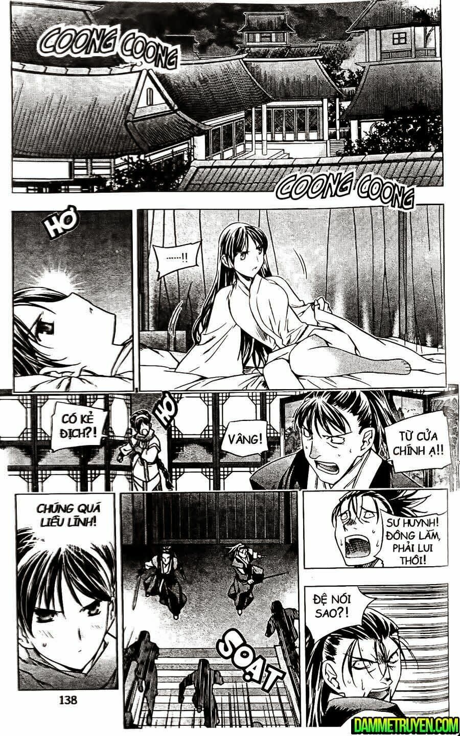 NOW: Chapter 114