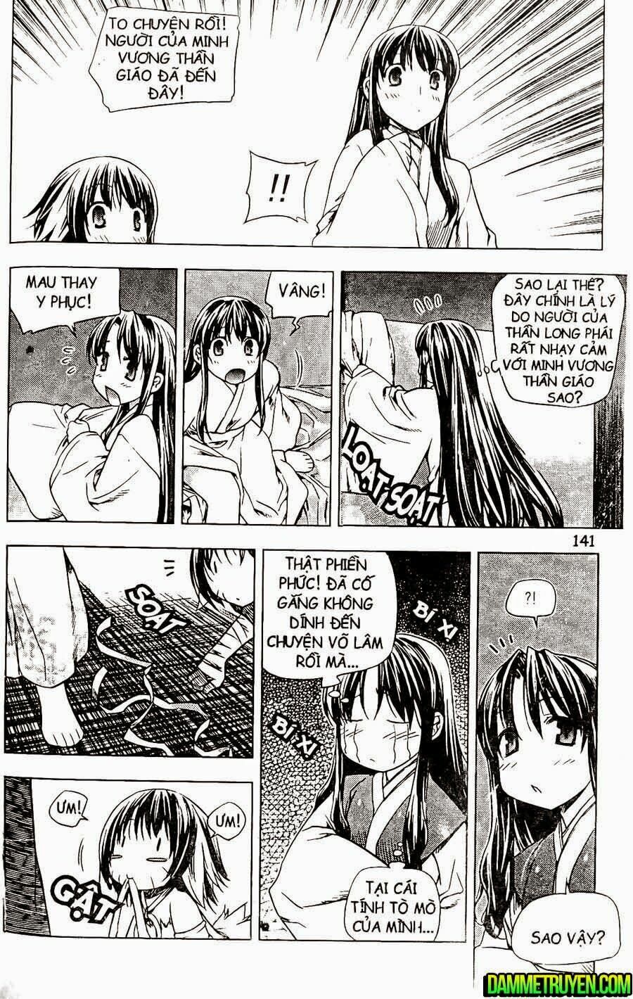 NOW: Chapter 114