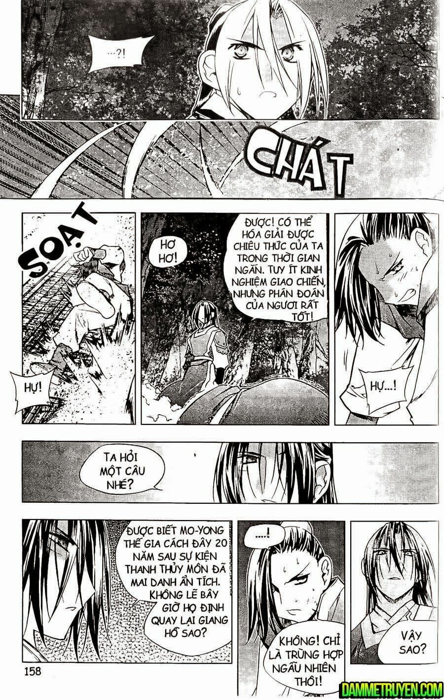 NOW: Chapter 115