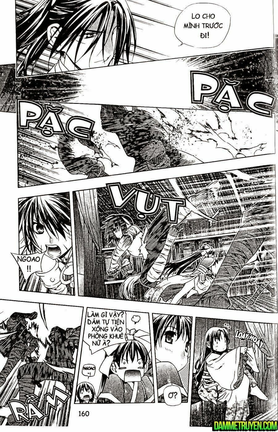 NOW: Chapter 115