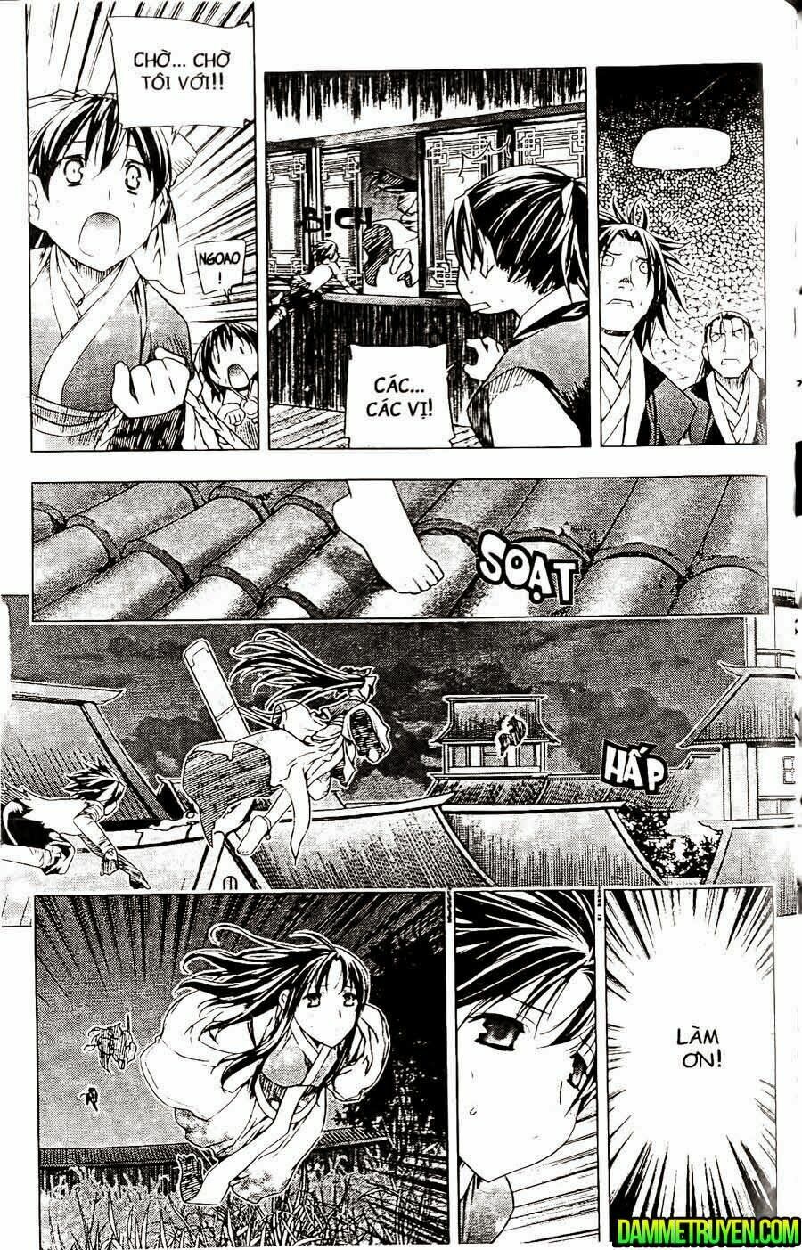 NOW: Chapter 115