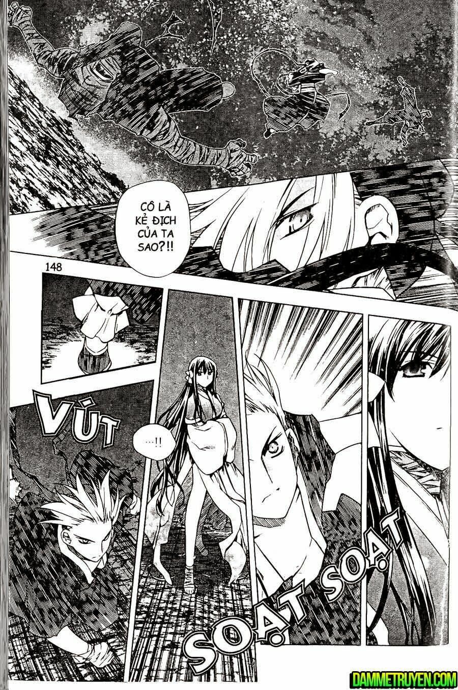 NOW: Chapter 115